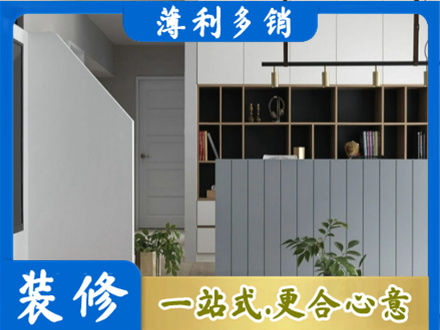 陇南客厅电视柜装修
