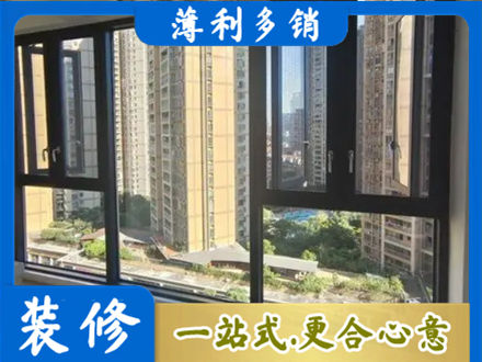 陇南阳台推拉窗