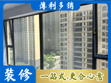 陇南阳台防坠网