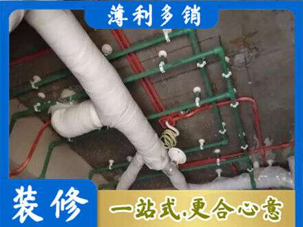陇南专业厨房水电改造