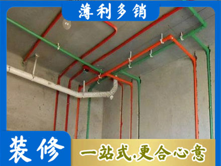 陇南水电设计