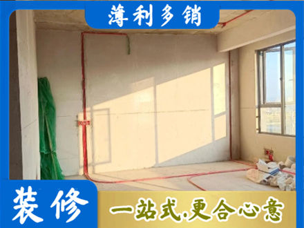 陇南水电改造