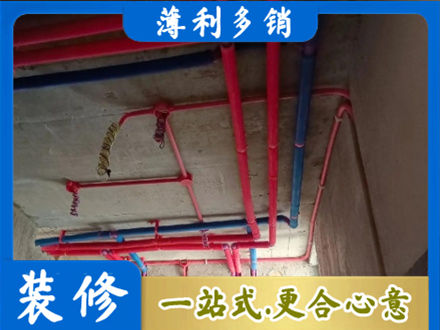 陇南本地水电施工