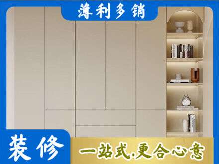 陇南鞋柜定制