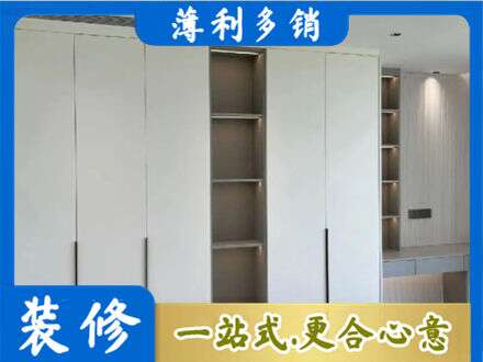 陇南定制衣柜鞋柜餐边柜8.jpg