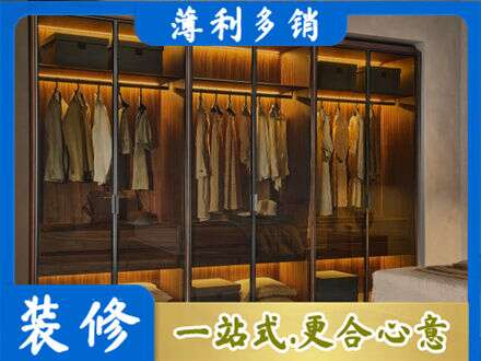 陇南定制衣柜鞋柜餐边柜10.jpg