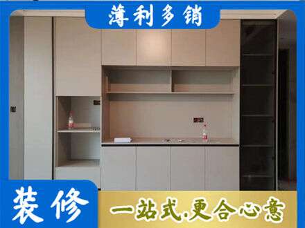 陇南定制衣柜鞋柜餐边柜22.jpg