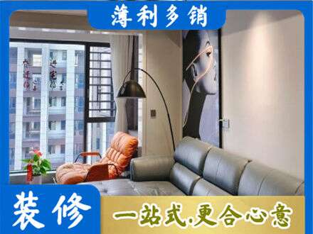 陇南墙面刷艺术漆