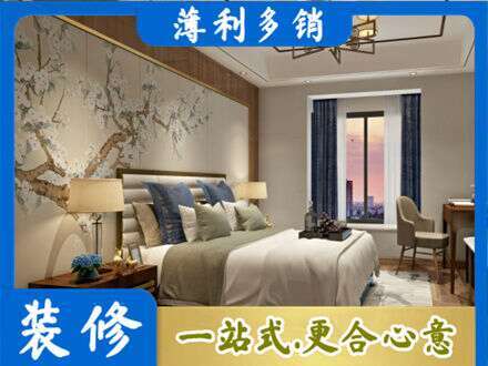 陇南主卧刷艺术漆