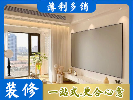陇南房屋封窗工程