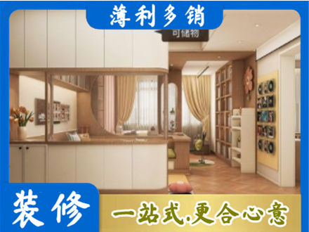 陇南衣柜定做案例