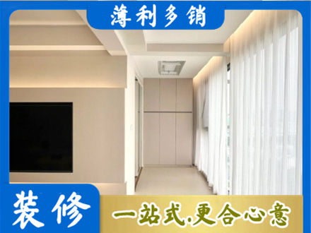 陇南阳台家电安装